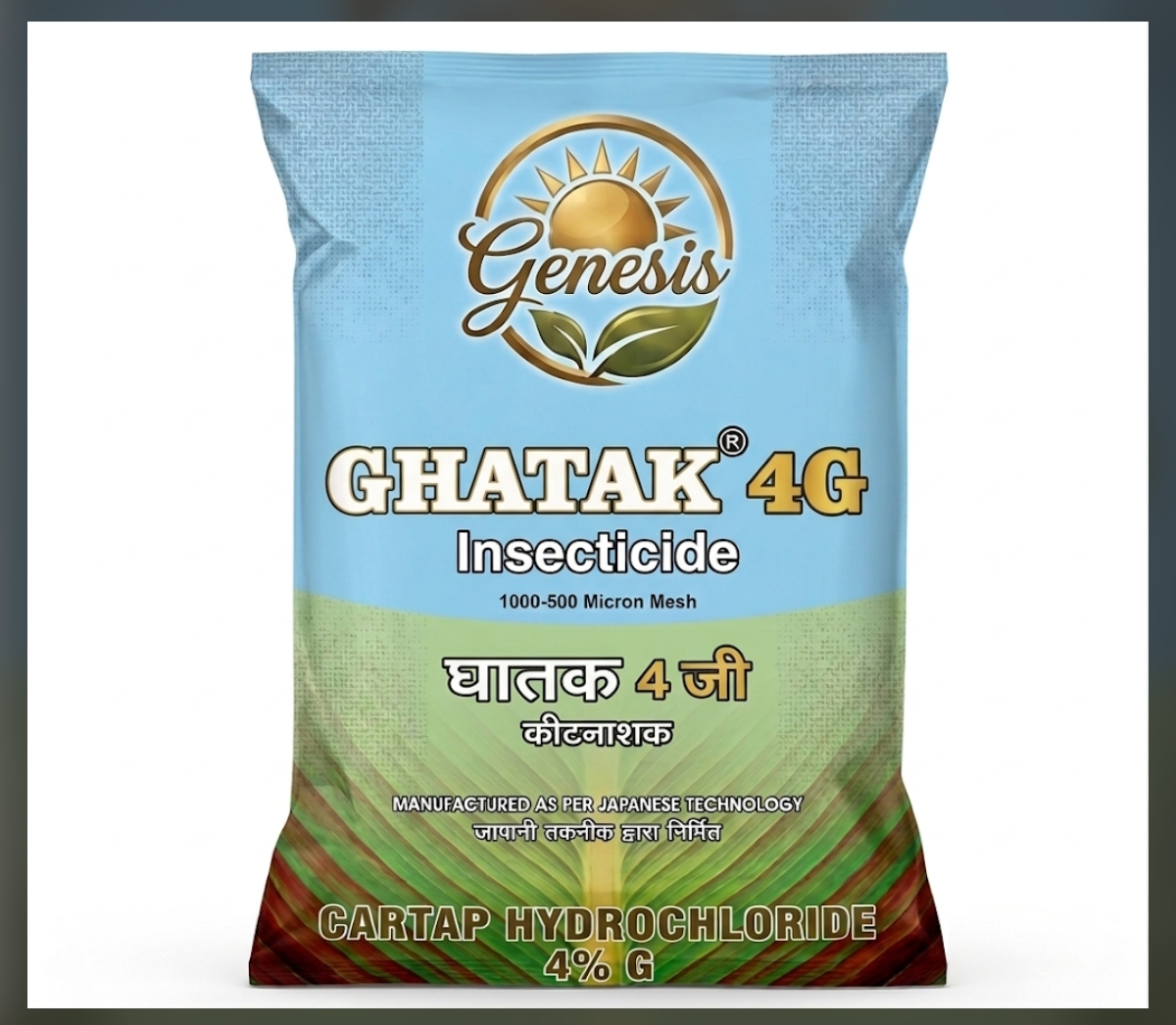 Genesis Ghatak 4G