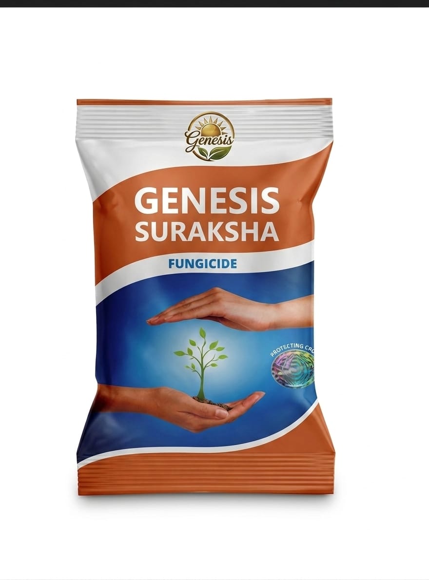 Genesis Suraksha